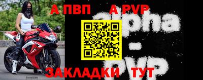 мефедрон Надым