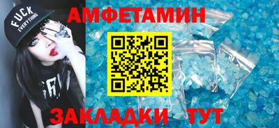 а пвп мука Набережные Челны