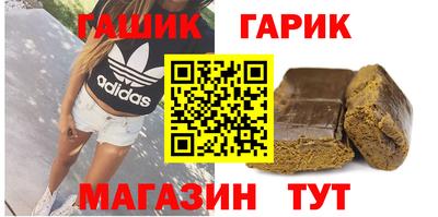 mdpv Назарово
