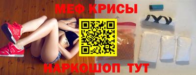шишки Волгодонск